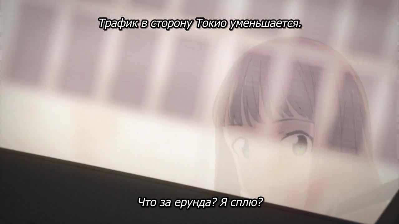 Диназенон. Фильм
