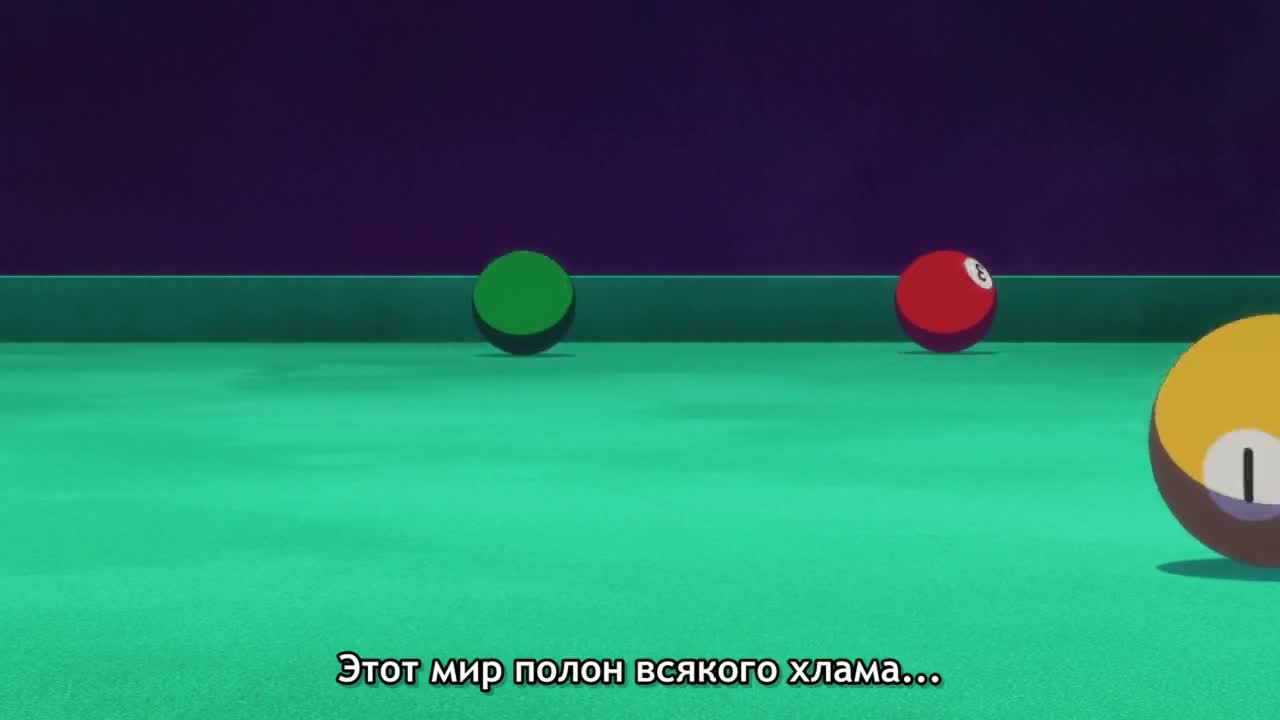Хорошенькое лекарство: Ты и идол