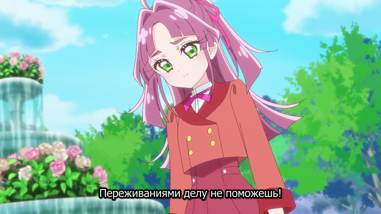 Хорошенькое лекарство: Звёздный детектив