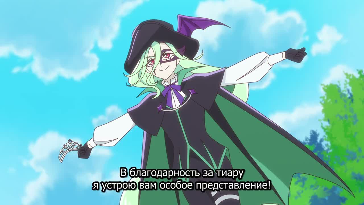 Хорошенькое лекарство: Звёздный детектив