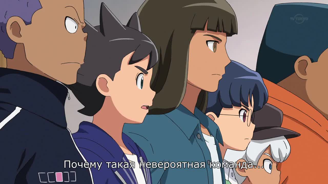 Инадзума 11: Весы Ареса