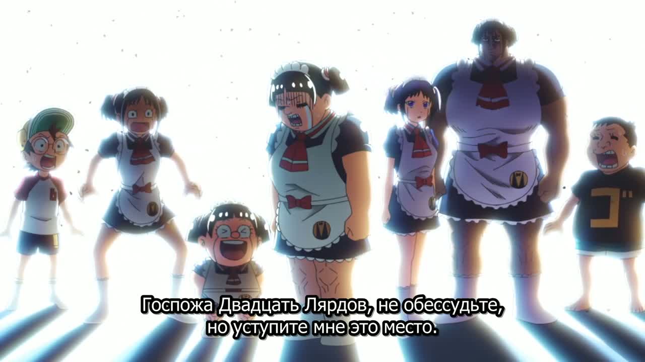 Я и Робоко. Фильм