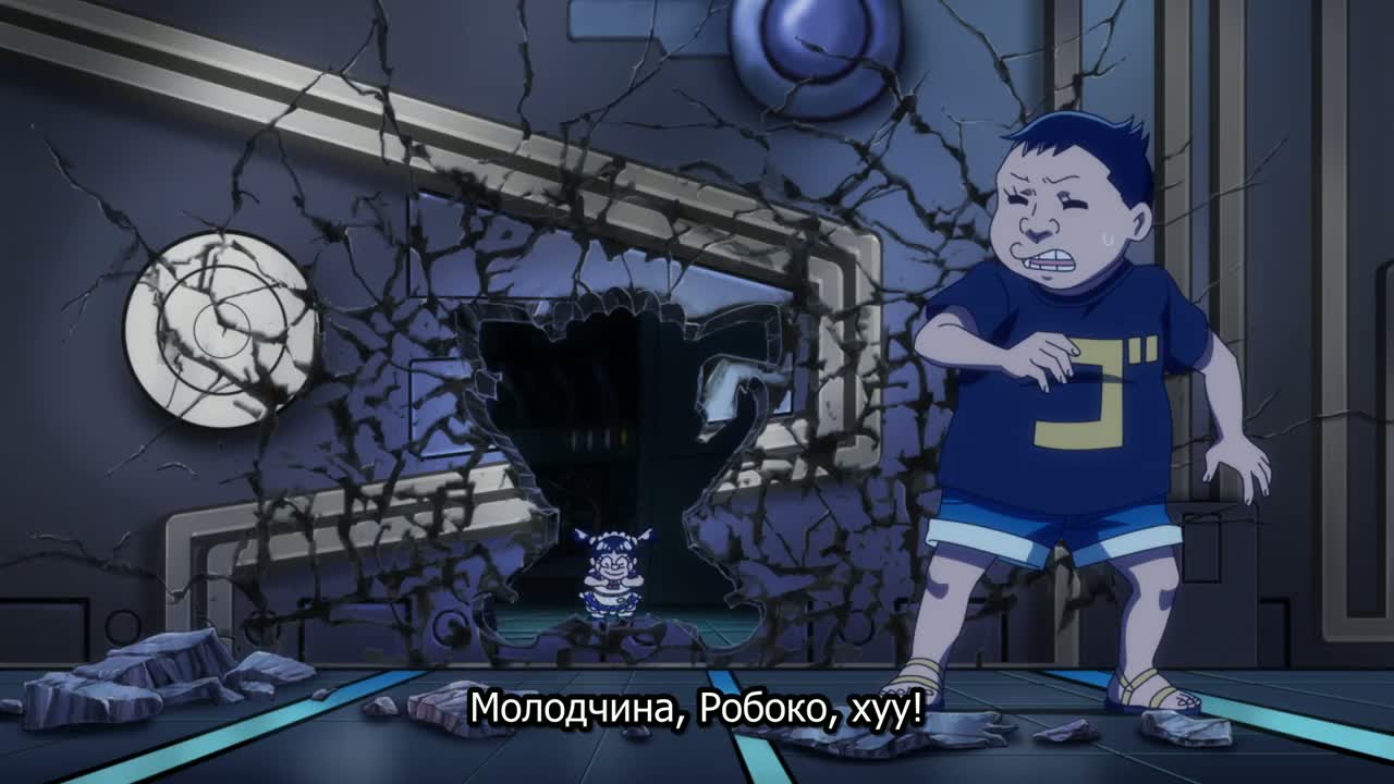 Я и Робоко. Фильм