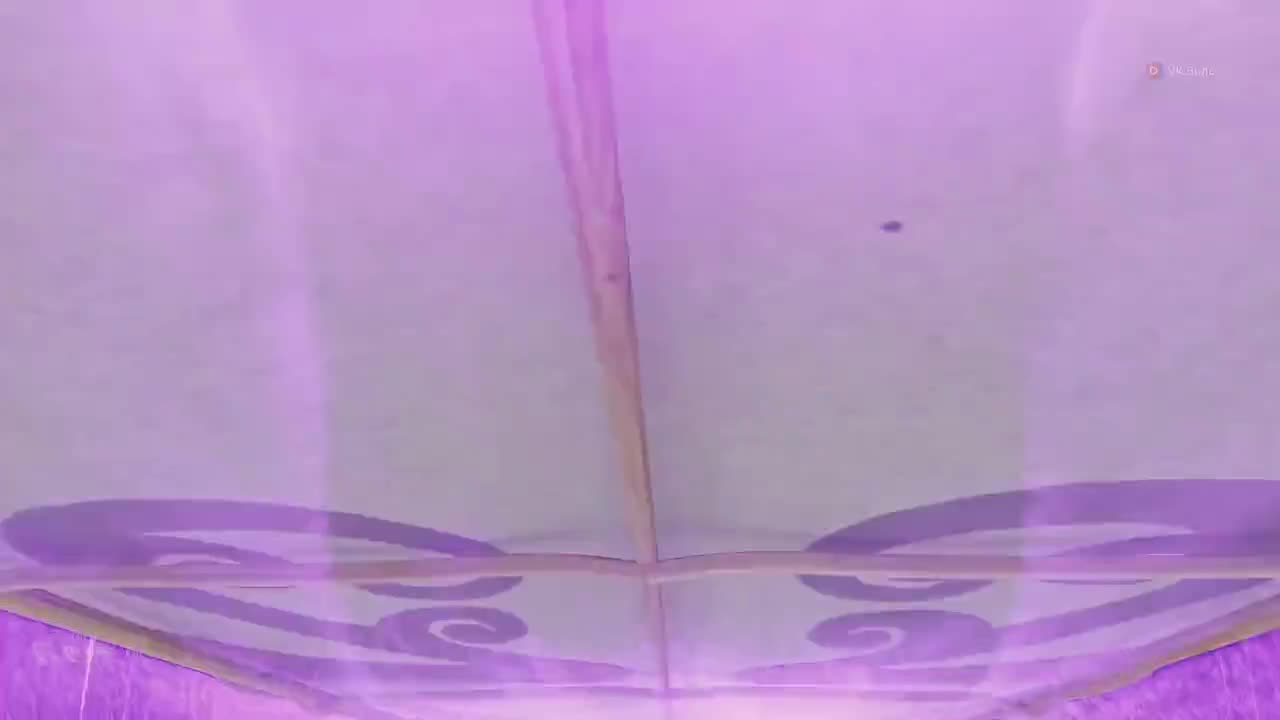 Я — Интай