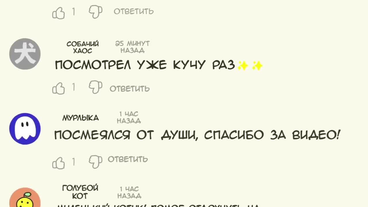 Ютуня