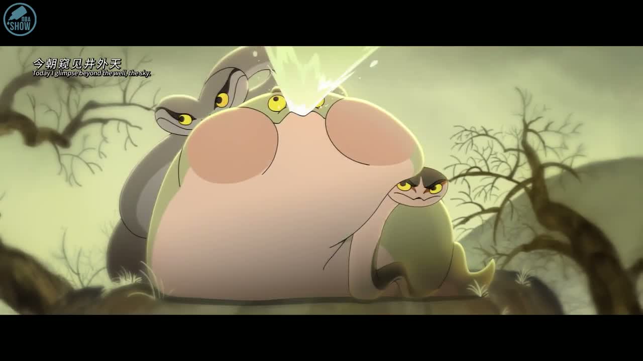 Китайский фольклор 2