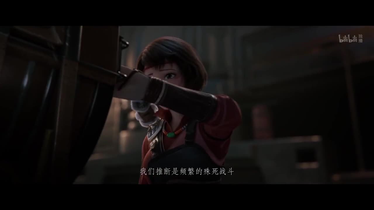 Клетка духа 2