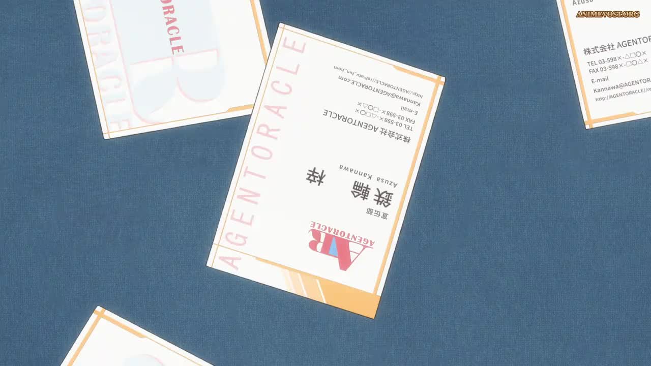 Неумелый сэмпай