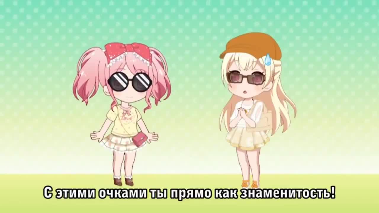 Пастельная жизнь