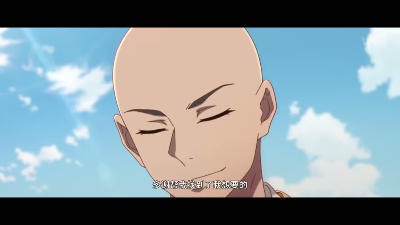 Повелитель духов