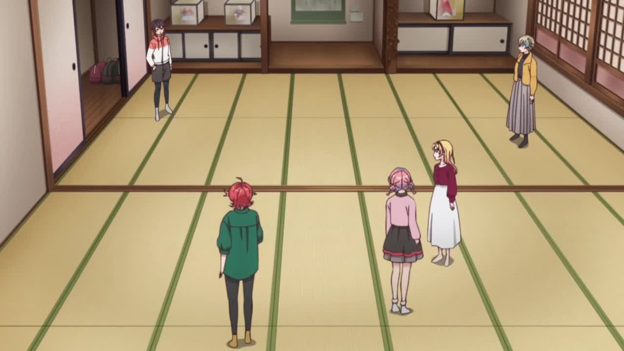 Ринкай!