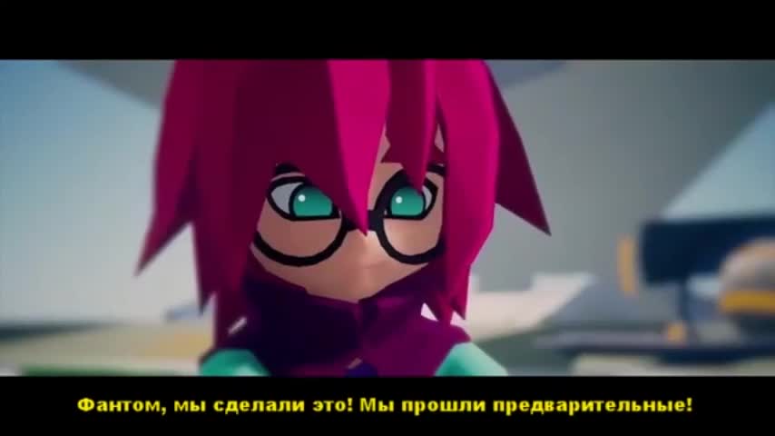Шероховатый мир 2