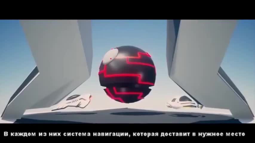 Шероховатый мир 2