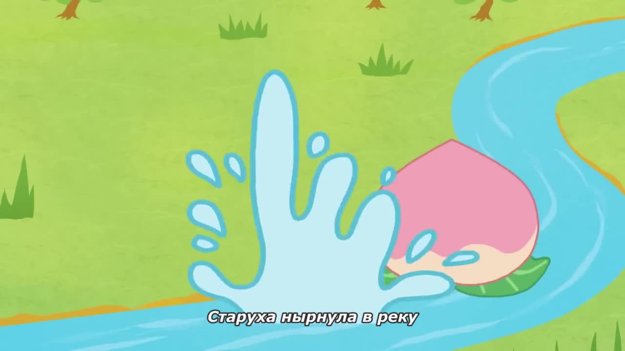 Сказочные мстители