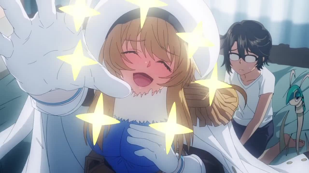 Стесняшка