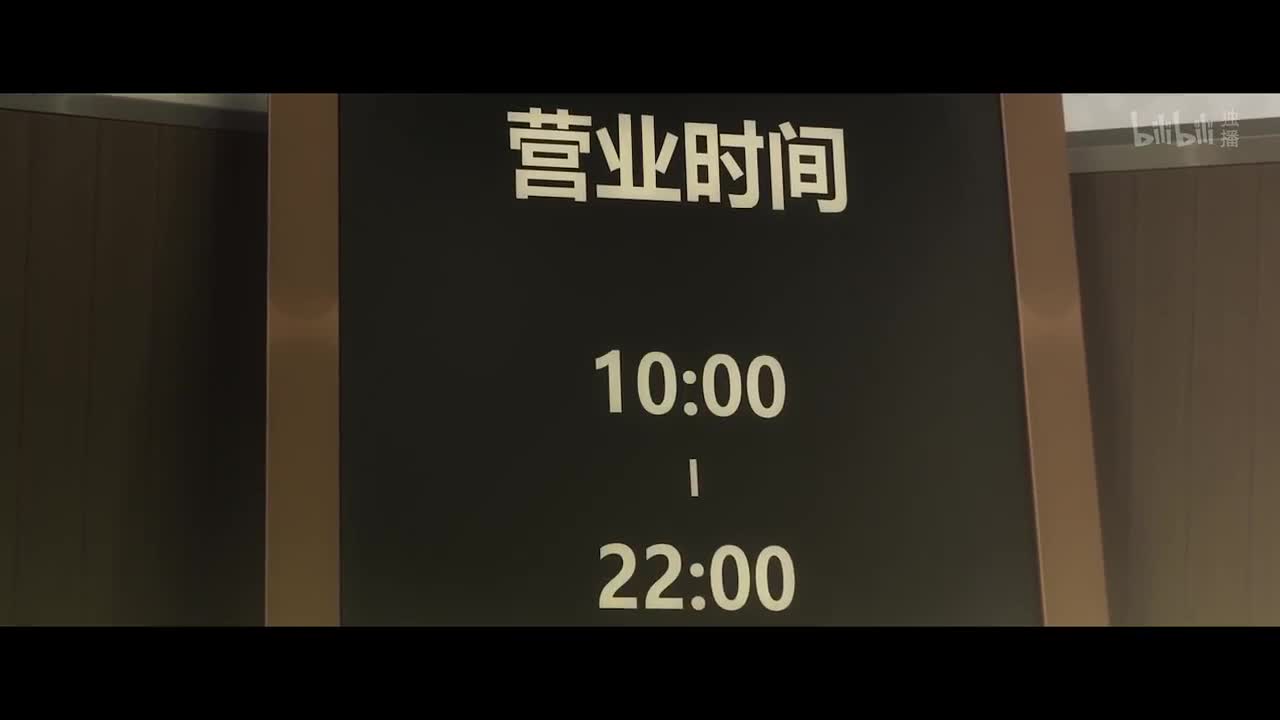 Тень любви в тайной комнате