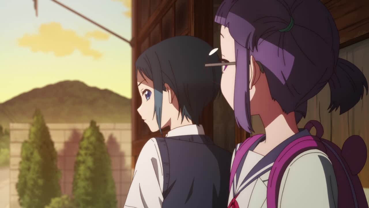 Тёрки!