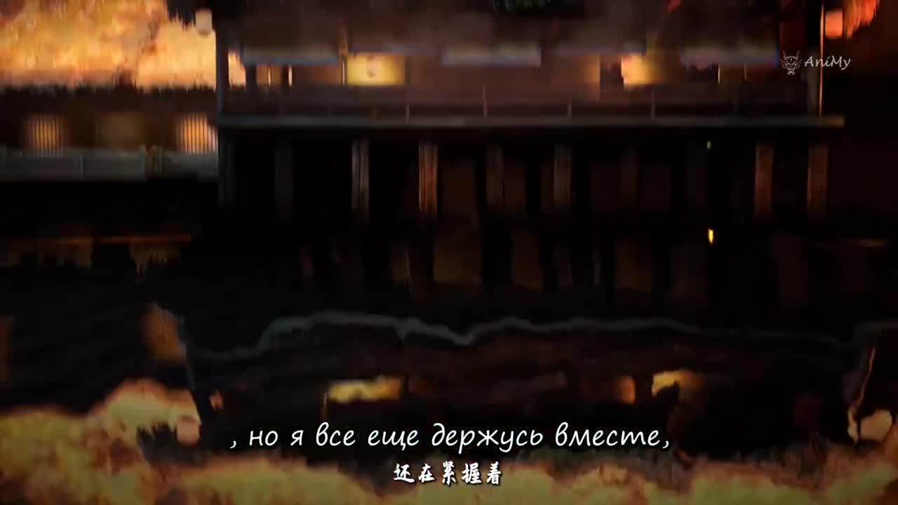 Тридцать шесть всадников