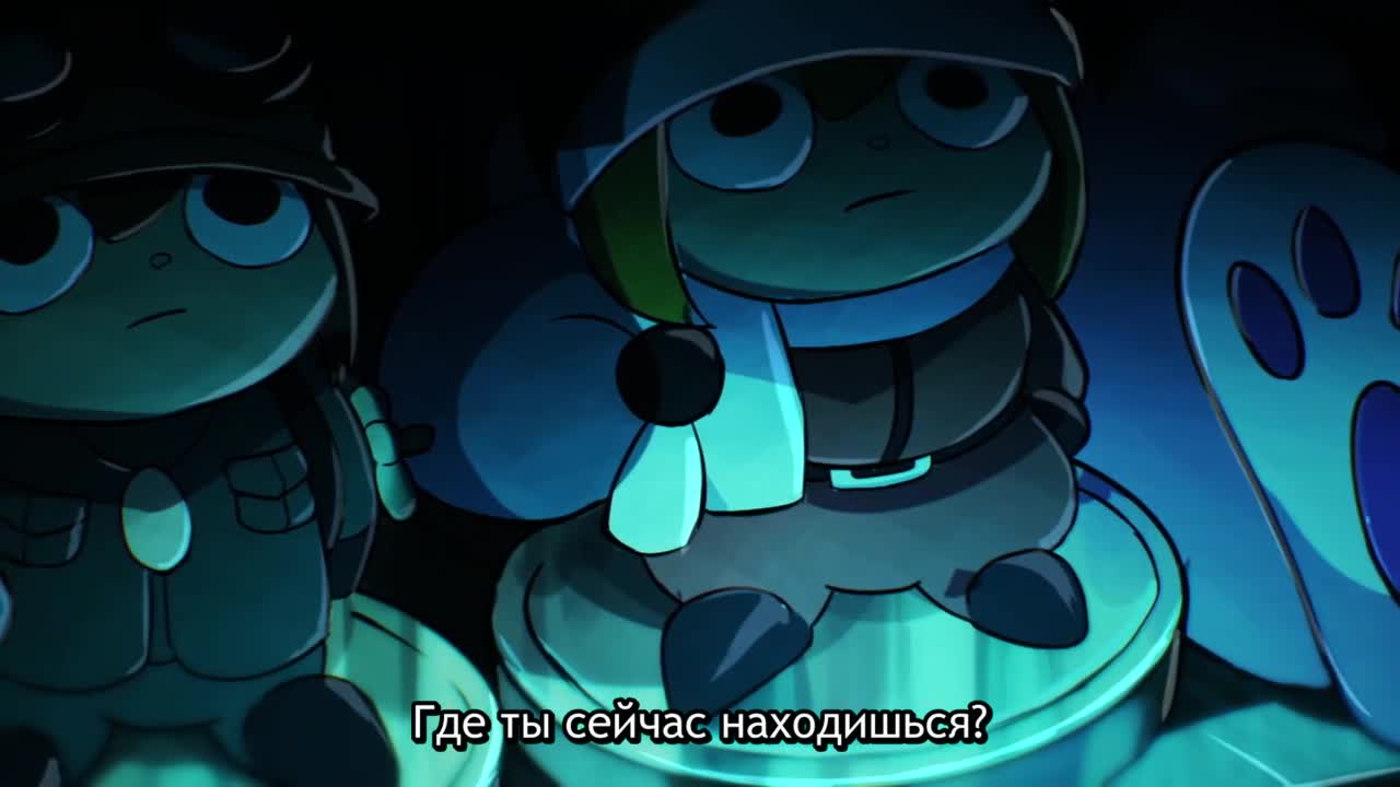 Запретная зона: Уровень X 2