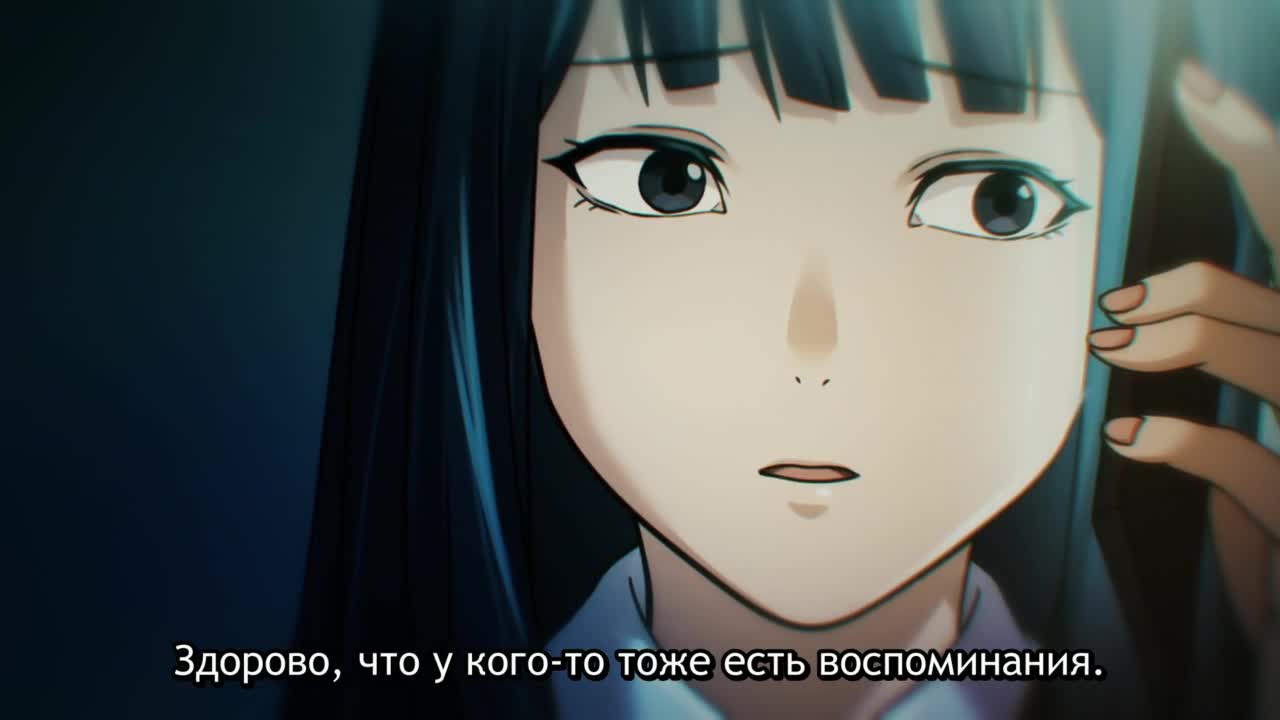 Запретная зона: Уровень X 2