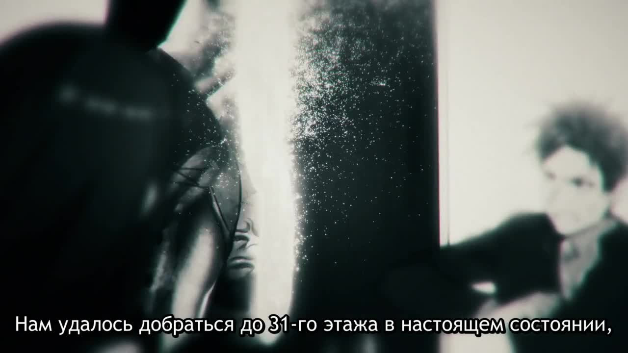 Запретная зона: Уровень X 2