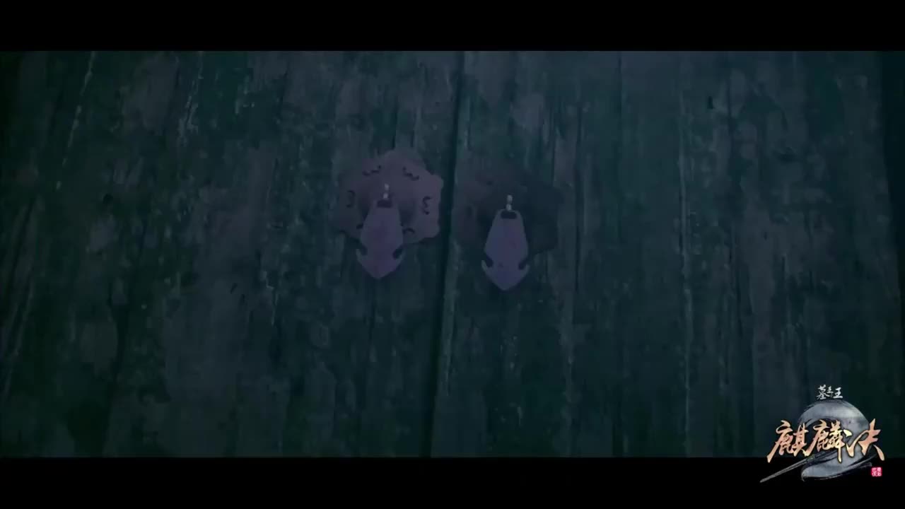 Гробница императора