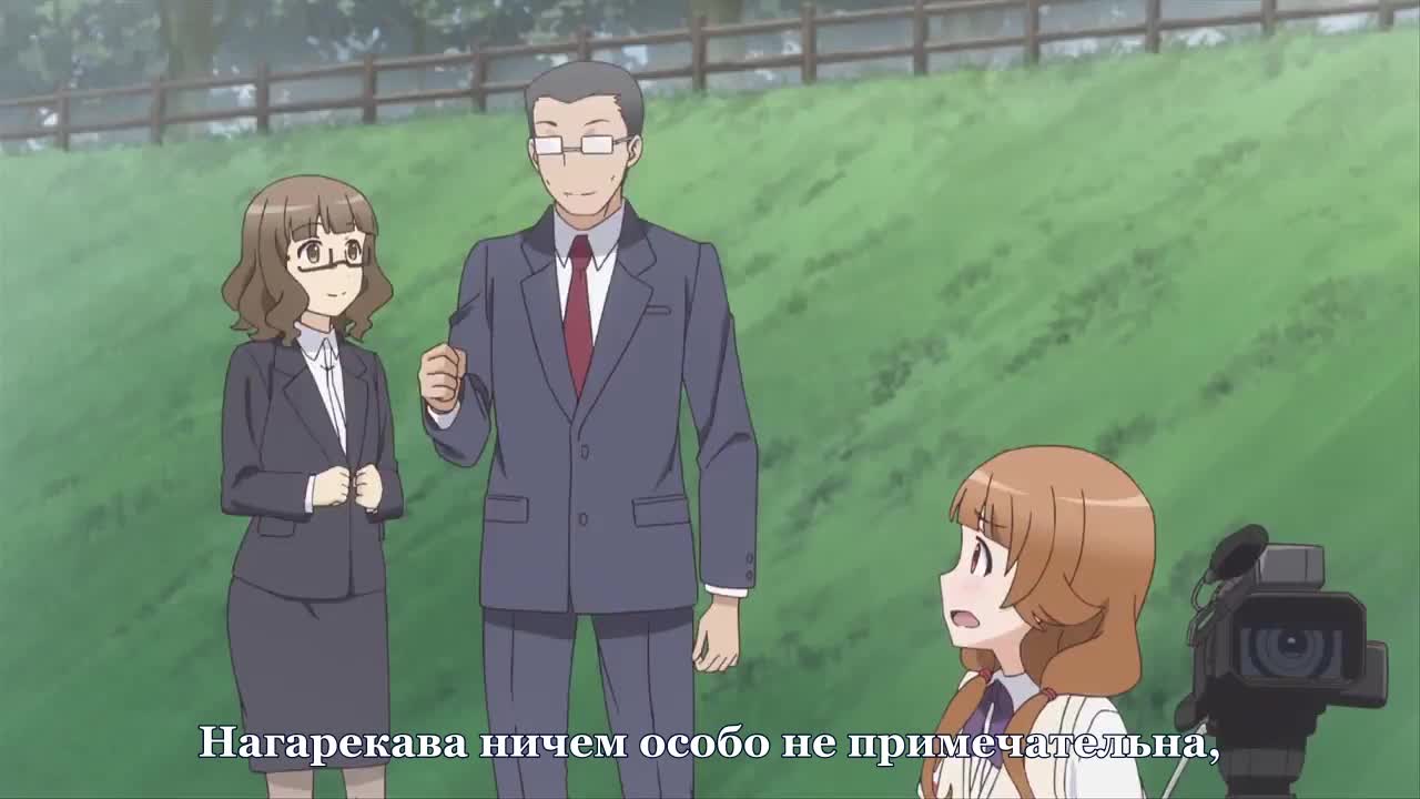 Местные идолы OVA