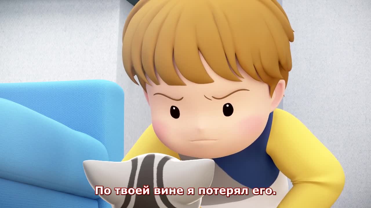 Милый дом Чи 3
