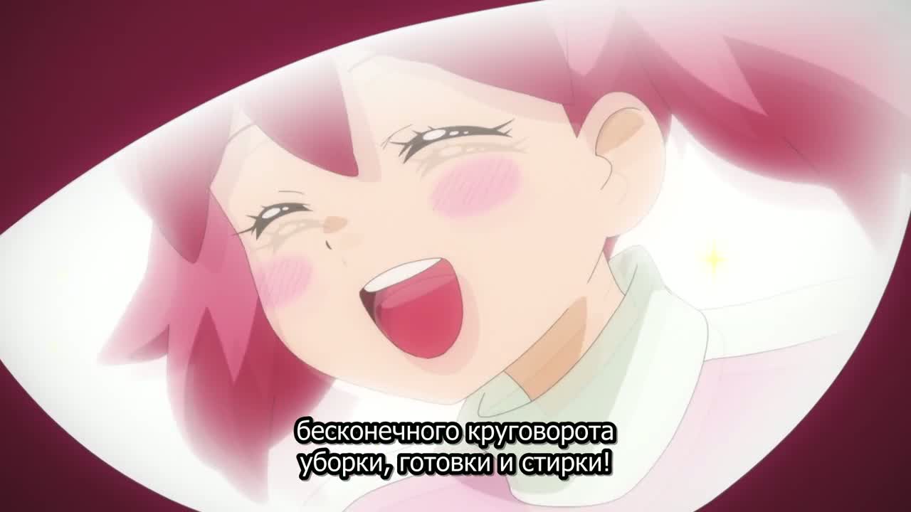 Сержант Кэроро (2026)