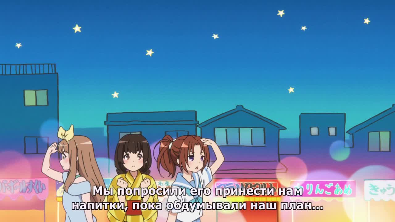 Звучи, эуфониум! 2 — Спецвыпуски